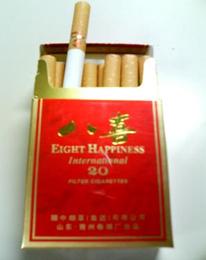 中国タバコ.JPG